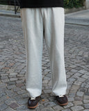 Bastille Joggers — Light Grey Marl