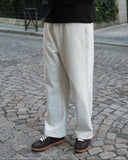 Bastille Joggers — Light Grey Marl