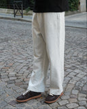 Bastille Joggers — Light Grey Marl